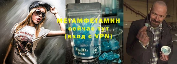 хмурый Вязники